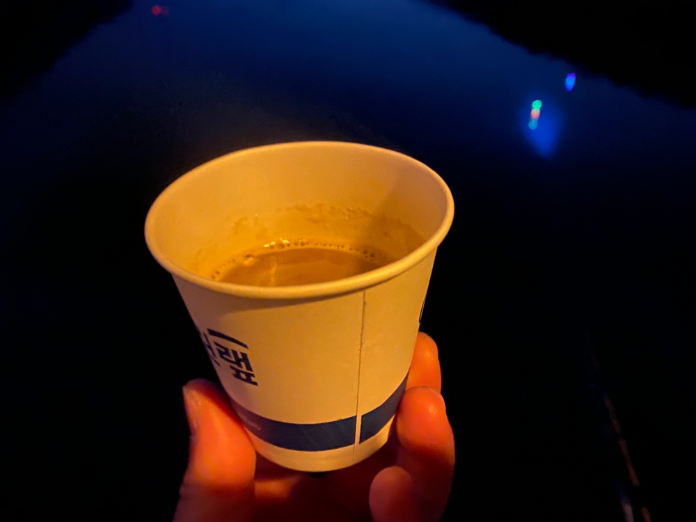 IMG_2051.jpeg