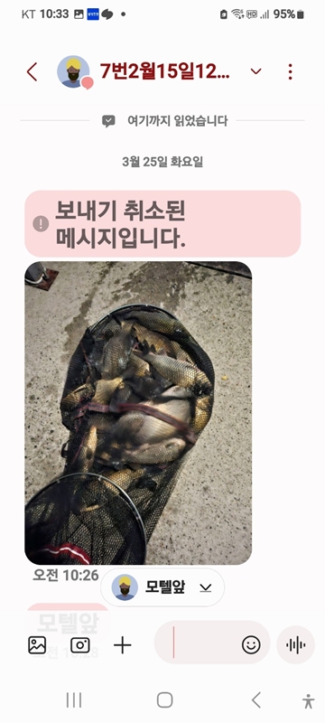 KakaoTalk_20250325_103410056_02-003.jpg