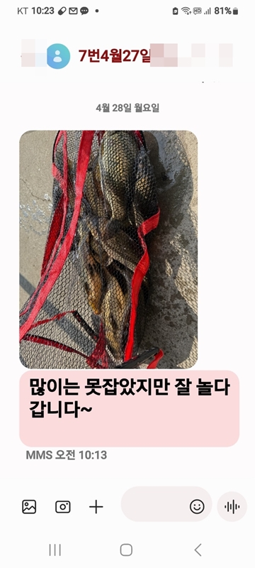 KakaoTalk_20250430_112631816_01-030.jpg