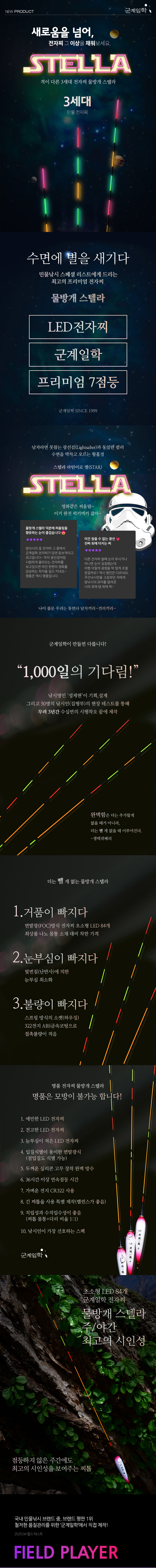 氳 ڶ - 1.jpg